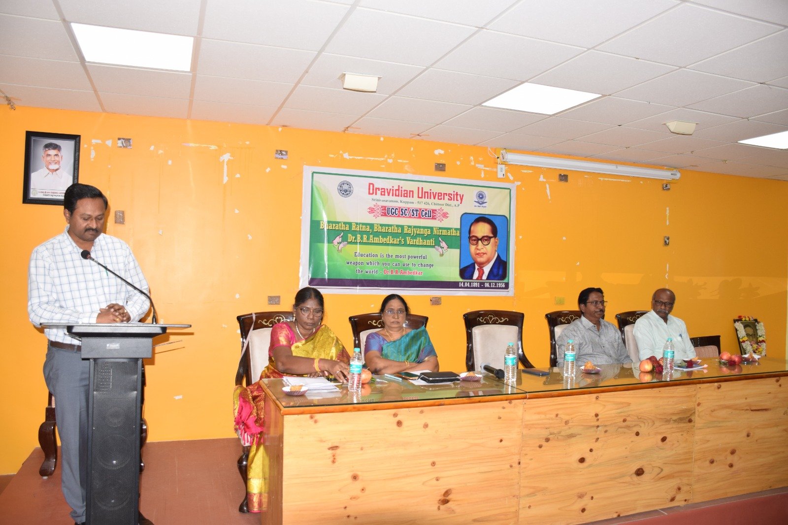 Dr. B.R. Ambedkar’s Death Anniversary