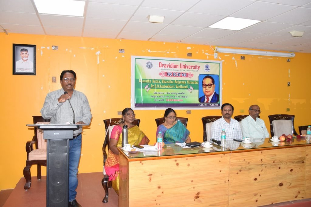 Dr. B.R. Ambedkar’s Death Anniversary