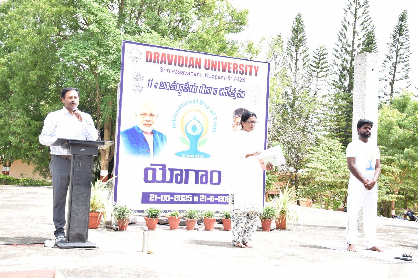 DU-YOGA DAY CELABRATIONS – 2025